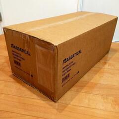 値下げ　送料無料　サバティカル　スカイパイロット　新品未使用