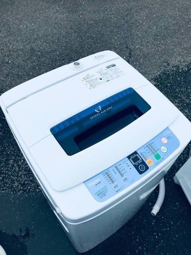 ♦️EJ1134番 HITACHI 全自動電気洗濯機 【2017年製】