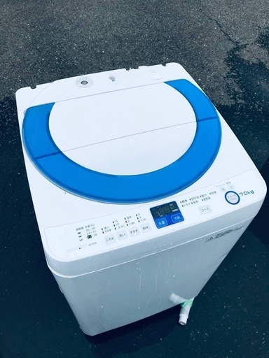 ♦️EJ1135番SHARP全自動電気洗濯機 【2013年製】