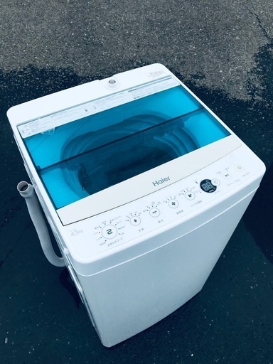 ♦️EJ1136番Haier全自動電気洗濯機 【2018年製】