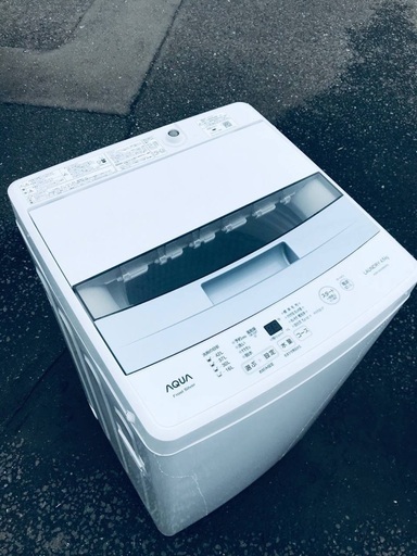 ♦️️EJ1139番AQUA全自動電気洗濯機 【2020年製】