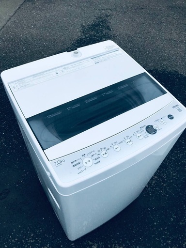 ♦️EJ1142番Haier全自動電気洗濯機 【2021年製】