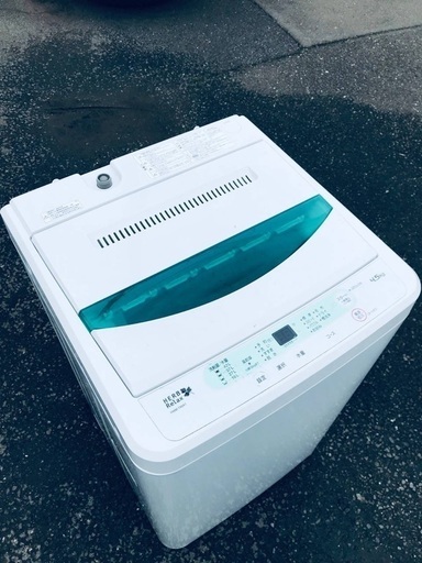 ♦️EJ1143番 YAMADA全自動電気洗濯機 【2017年製】