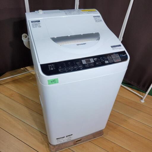 ‍♂️h624売約済み❌471‼️設置まで無料‼️2017年製✨梅雨にも負けない乾燥機能つき！SHARP 5.5kg 洗濯機