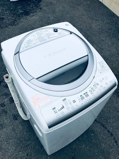 ♦️EJ1145番東芝　電気洗濯乾燥機 【2013年製】
