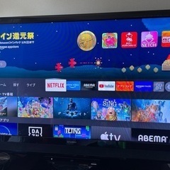 【交渉中】大迫力！55インチ液晶テレビ　レコーダー付き