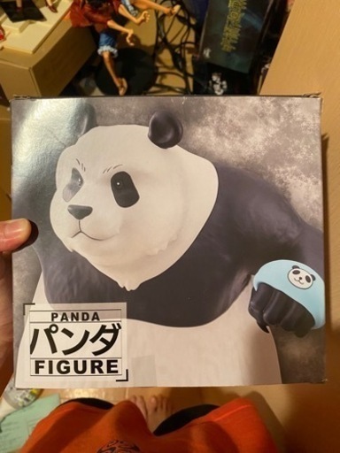 呪術廻戦 フィギュア
