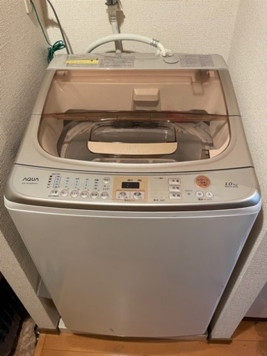 【大容量】便利な縦型10kg乾燥機能付き洗濯機