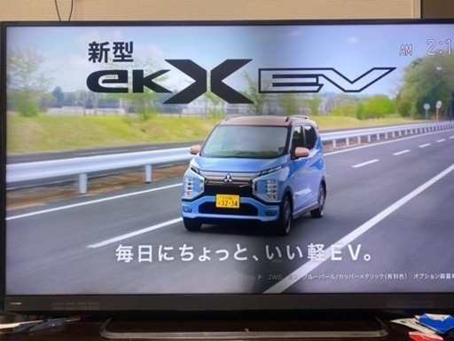 TOSHIBA 東芝 液晶テレビ 4K対応