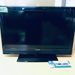 ③60番 三菱✨液晶テレビ✨LCD-32H5BX‼️