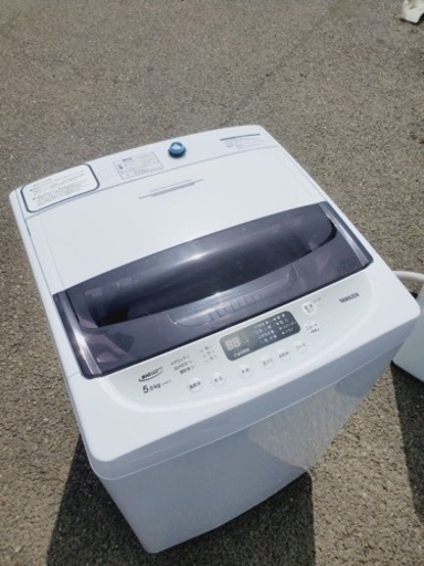 ②♦️ EJ918番 山善全自動洗濯機