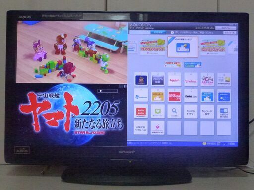 【動作確認済】HDD対応32インチ液晶テレビ SHARP AQUOS LC-32V5 FullHD USB-HDD録画 2画面同時視聴 HDMI×3 ファミリンク リモコン\u0026B-CAS付