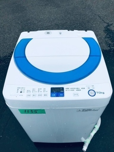 ✨2013年製✨1135番 SHARP✨電気洗濯機✨ES-T706‼️
