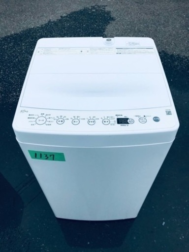 ✨2020年製✨1137番 ハイアール✨電気洗濯機✨BW-45A‼️