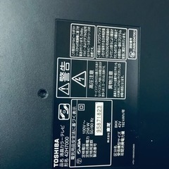 ③66番 東芝✨液晶テレビ✨42G7000‼️