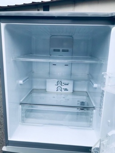 ④700番 SANYO✨ノンフロン冷凍冷蔵庫✨SR-261T‼️