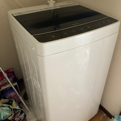 【終了】ハイヤー洗濯機