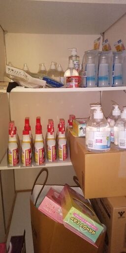店舗休業により超格安で提供させて頂きます。