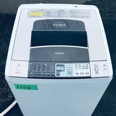 1144番 日立✨電気洗濯乾燥機✨BW-D6PV‼️