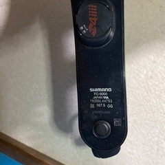 デュラエース 9000 167.5mm 左クランクパワメ付き