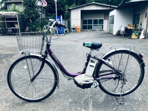 ①1073番　電動自転車