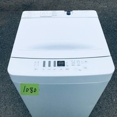 ①✨2020年製✨1080番 Hisense✨電気洗濯機✨AT-...