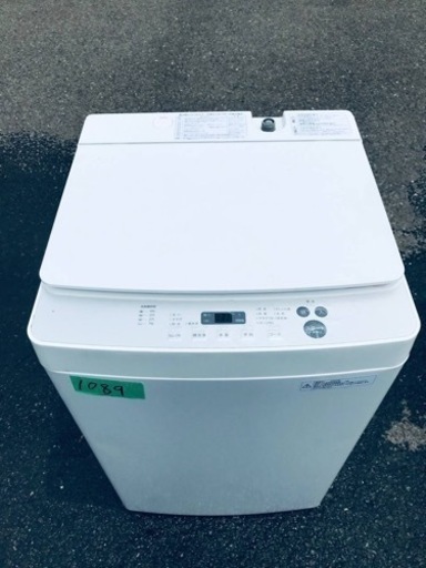 ①✨2020年製✨1089番 TWINBIRD✨電気洗濯機✨KWM-EC55‼️