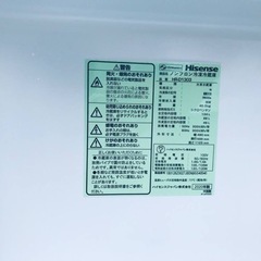 1148番 Hisense✨ノンフロン冷凍冷蔵庫✨HR-D1303‼️