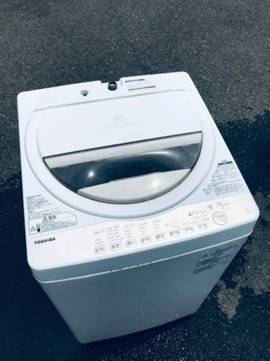 ①♦️EJ1087番 TOSHIBA東芝電気洗濯機