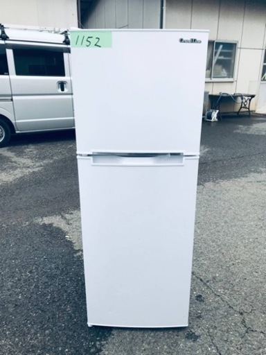 ✨2019年製✨1152番 A-stage✨2ドア冷凍冷蔵庫✨ARM-138L02WH‼️