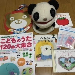赤ちゃんセット(CD、本2冊、手型カード、パペット、スキンケア用品)
