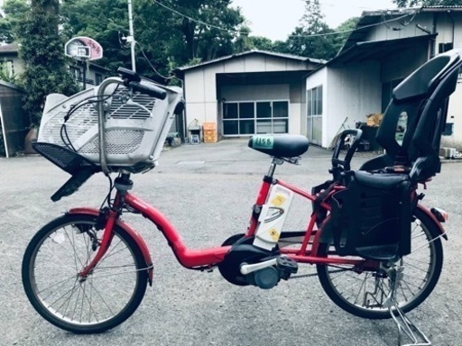 1158番　電動自転車
