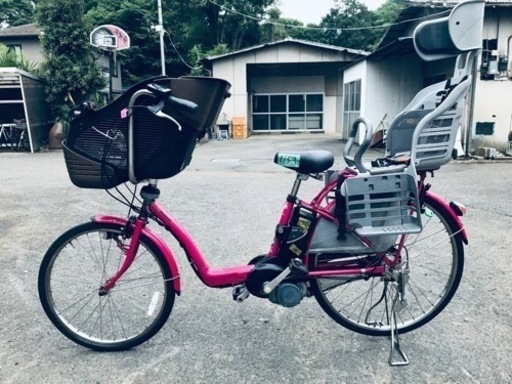 1159番　電動自転車