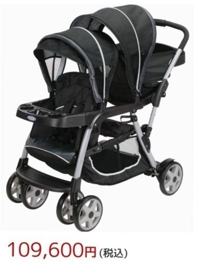 美品GRACO (グレコ) 2人乗りベビーカー
