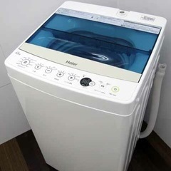 取引が決まりました【美品】ハイアール JW-C45A 4.5kg...