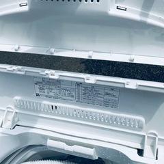 ①✨2020年製✨1092番 ヤマダ電機✨電気洗濯機✨YWM-T70H1‼️