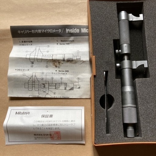 新古品　ミツトヨ　キャンパー　マイクロメーター