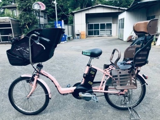 ①1109番　電動自転車