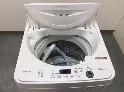 （5/19受渡済）YJT4695【SHARP/シャープ 5.5㎏洗濯機】美品 2020年製 ES-GE5E 家電 洗濯 簡易乾燥付