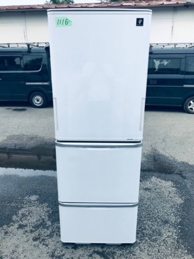 ②1116番 SHARP✨ノンフロン冷凍冷蔵庫✨SJ-PW35W-S‼️