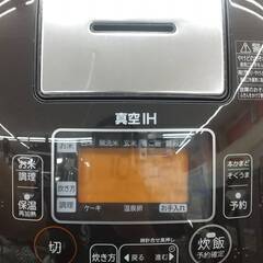更にお値下げ致しました！😎高年式美品😎TOSHIBA 5.5合 真空IH 炊飯器 電子ジャー 東芝 RC-10VRP 2021年 