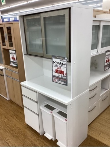 KF-101【新入荷　リサイクル品】オープンキッチンボード　白