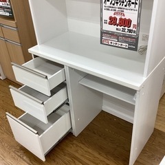 KF-101【新入荷 リサイクル品】オープンキッチンボード 白