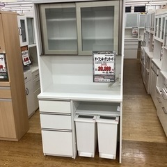 KF-101【新入荷 リサイクル品】オープンキッチンボード 白
