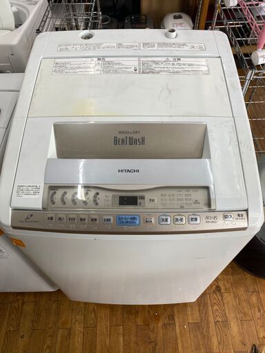 【リサイクルショップどりーむ鹿大前店】No1912　洗濯機　2007年製　８．０ｋｇ　日立　乾燥✖　BW-D8GV