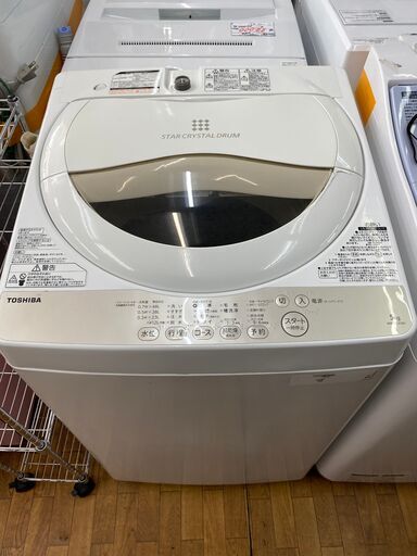 【リサイクルショップどりーむ鹿大前店】No.1910　洗濯機　5.0㎏　東芝　柔軟剤入れナシ