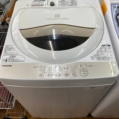 【リサイクルショップどりーむ鹿大前店】No.1910　洗濯機　5...