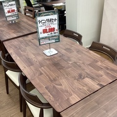 KF-103【新入荷 アウトレット品】ダイニング5点セット ブラウン 