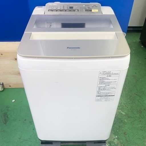 ⭐️Panasonic⭐️全自動洗濯機　2017年8kg 大阪市近郊配送無料