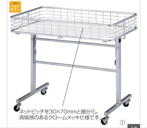 ワゴン